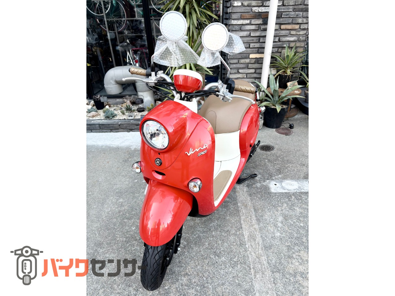 ヤマハ ビーノ ～ 低走行2651km ～ B642989| BDSバイクセンサー