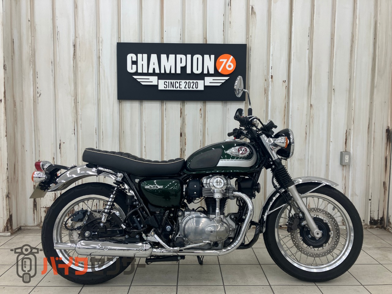 カワサキ W800 空冷2気筒 純正マフラー エンジンガード グリップ