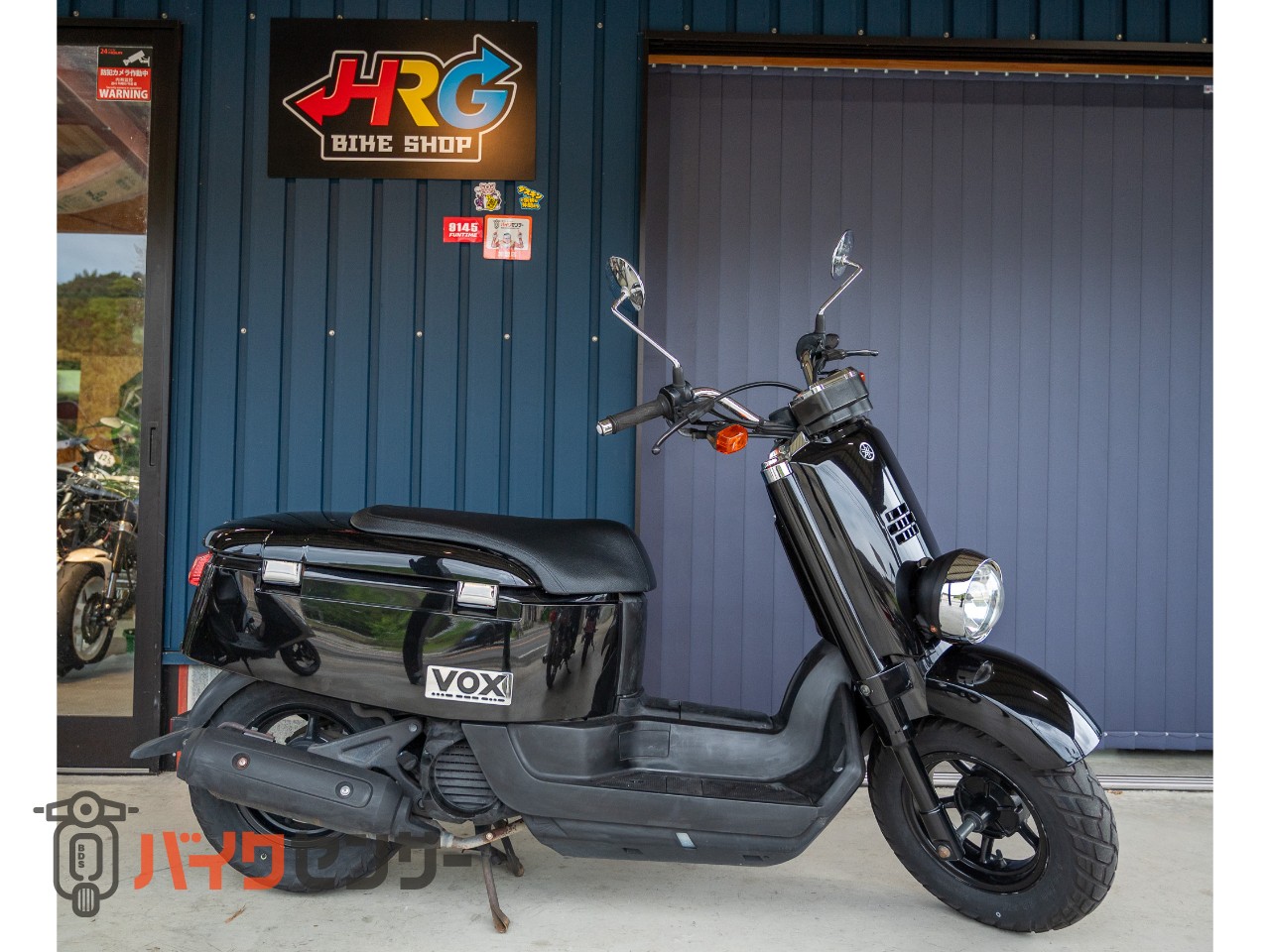 ヤマハ VOX デラックス ブラック 後期型 B643290| BDSバイクセンサー