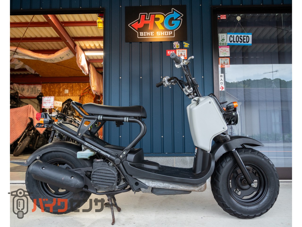 ズーマー ホンダ FI ZOOMER インジェクション AF58 （インジェクション