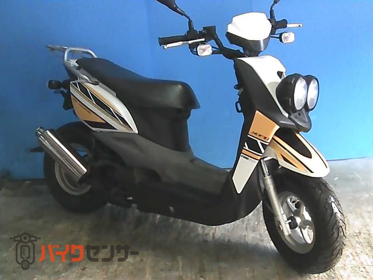 ヤマハ BW'S50-3 カスタム車 B643360| BDSバイクセンサー