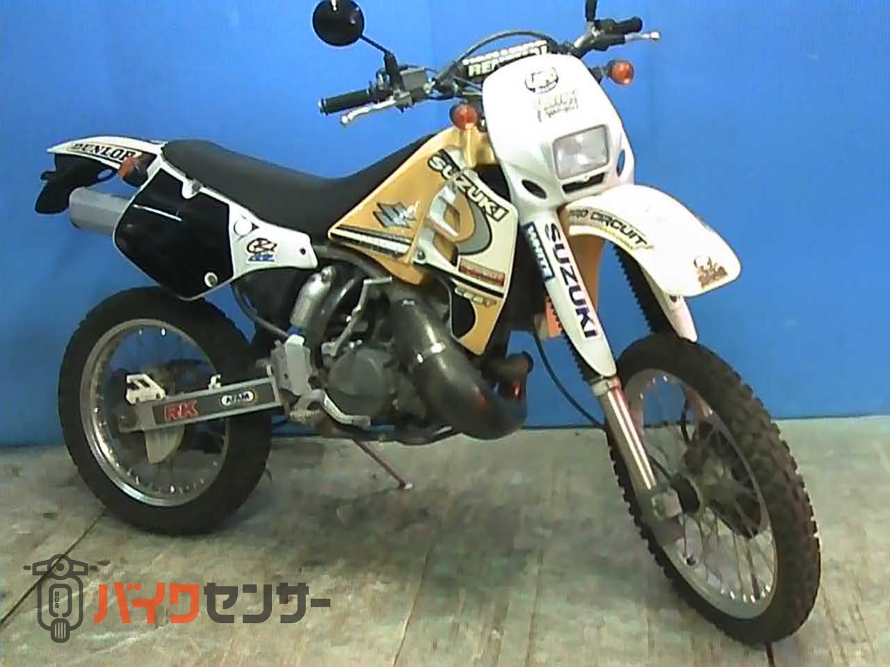 スズキ RMX250 コンペ車公道仕様 B643504| BDSバイクセンサー