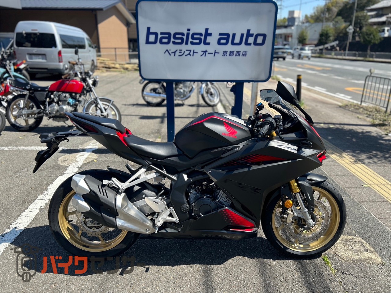 ホンダ CBR250RR ABS クイックシフター装備 B643522| BDSバイクセンサー