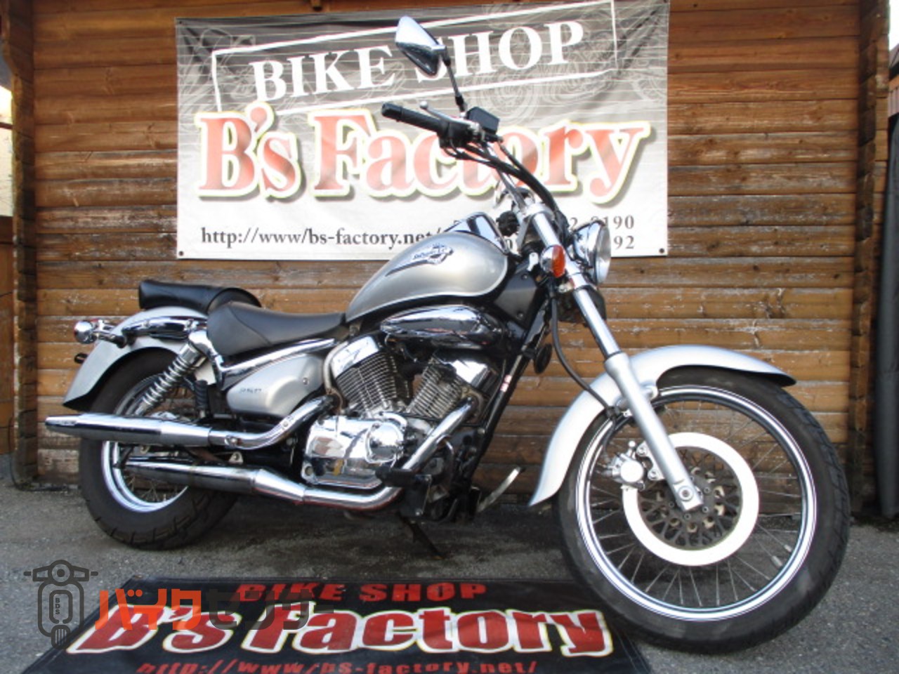 スズキ イントルーダー250LC K4モデル ETC2．0装備 B643568 
