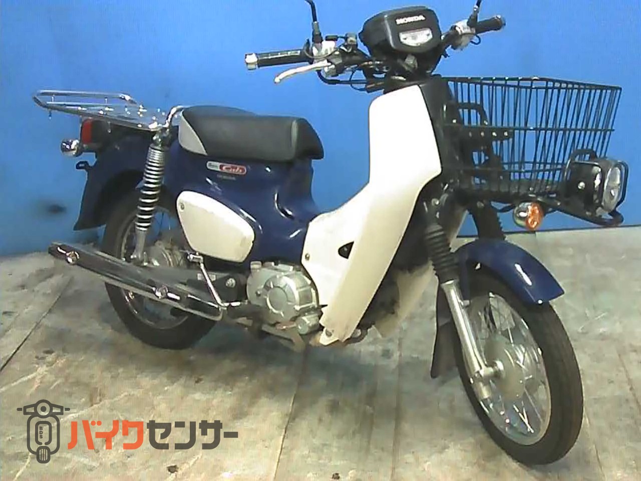 ホンダ スーパーカブC50-3プロ 安価提供車 B643602| BDSバイクセンサー