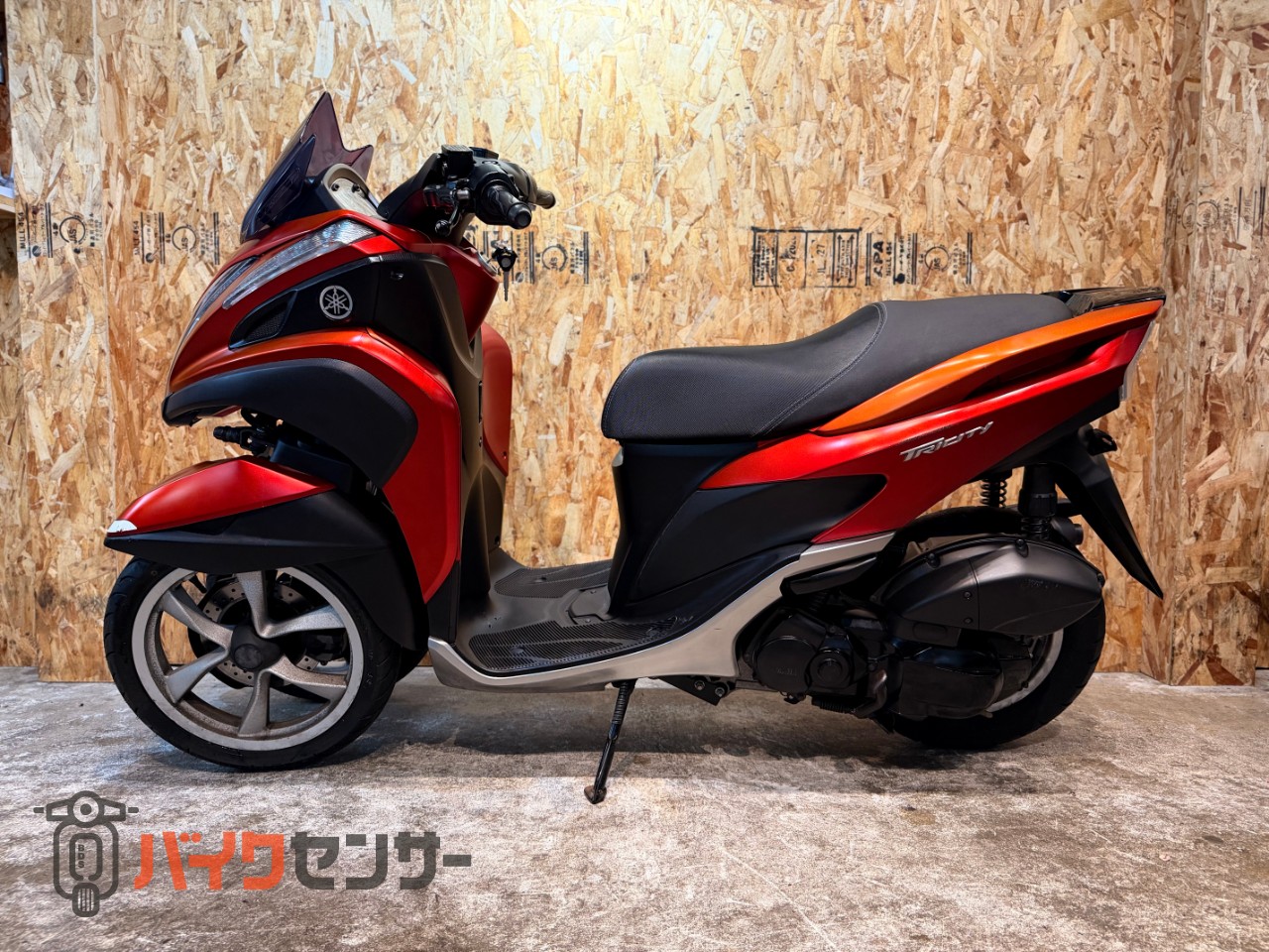 ヤマハ ヤマハ トリシティ125 3輪 後輪タイヤ新品 距離浅7137KM YAMAHA 