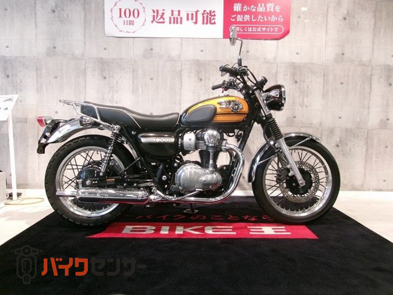 カワサキ W800 Final Edition 低く響く鼓動が心を落ち着かせる