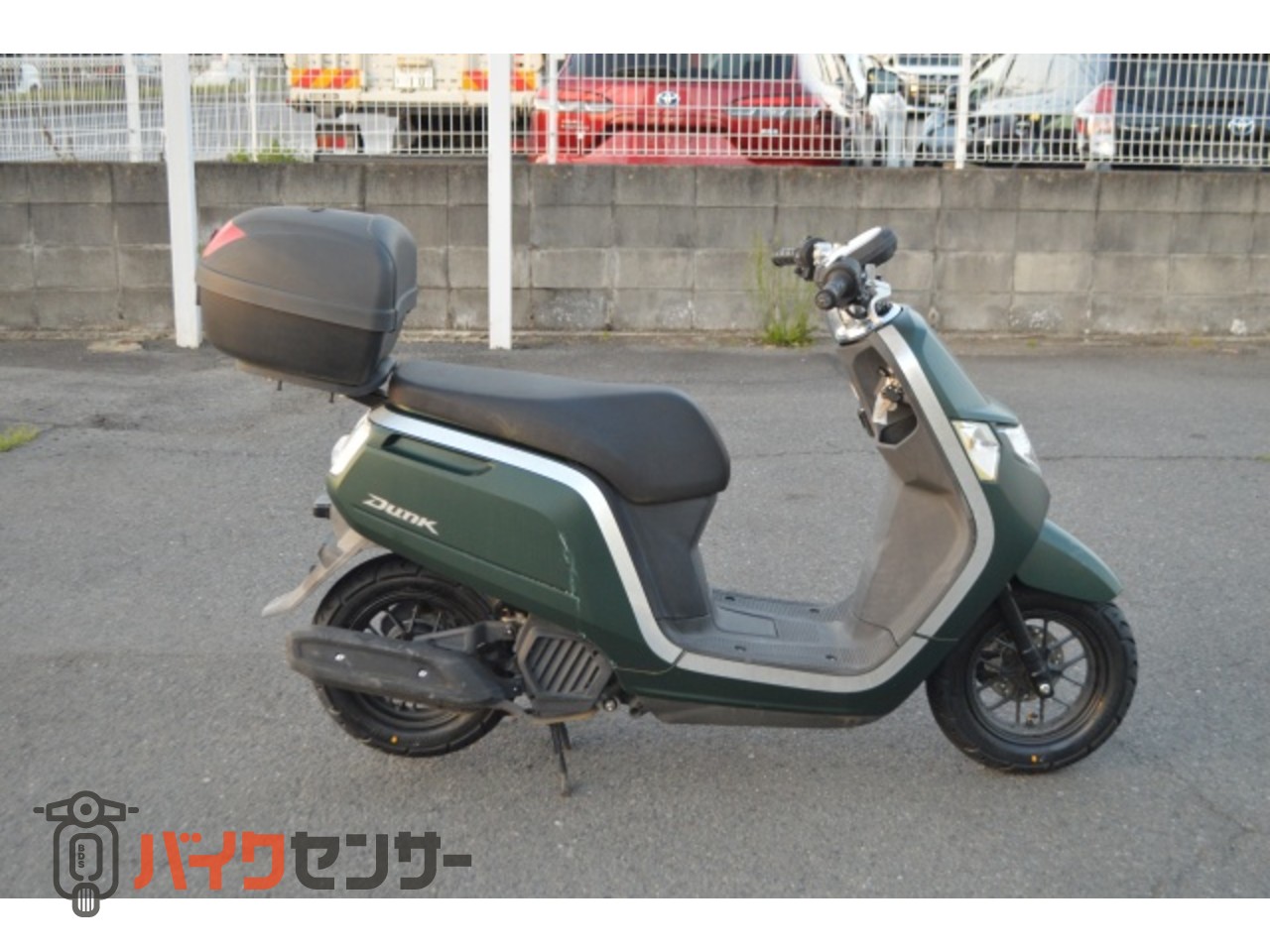 ホンダ ダンク リアボックス 50cc スクーター AF78 B643852| BDSバイク ホンダ ダンク リアボックス 50cc スクーター AF78 B643852| BDSバイク
