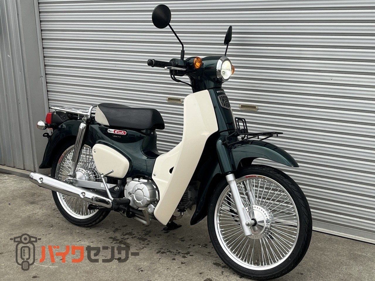 ホンダ スーパーカブ50 AA09 タイ製倍スポークホイール 国内生産