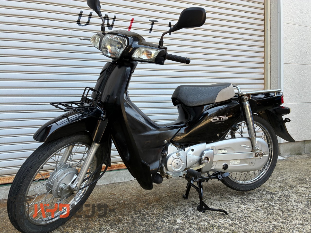 ホンダ AA04 スーパーカブ50 B643872| BDSバイクセンサー