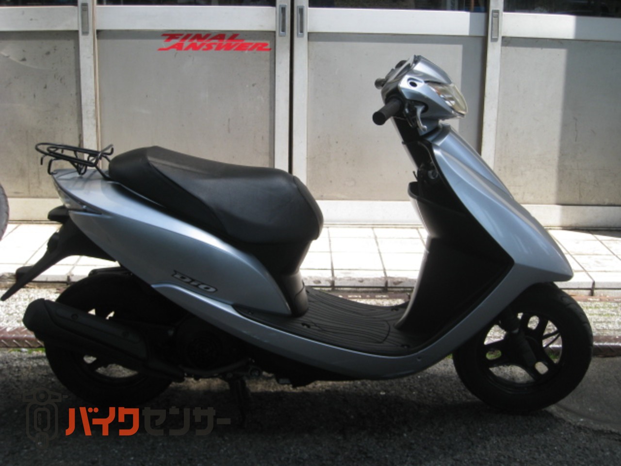 ホンダ DIO AF68 シルバー ノーマル B643935| BDSバイクセンサー