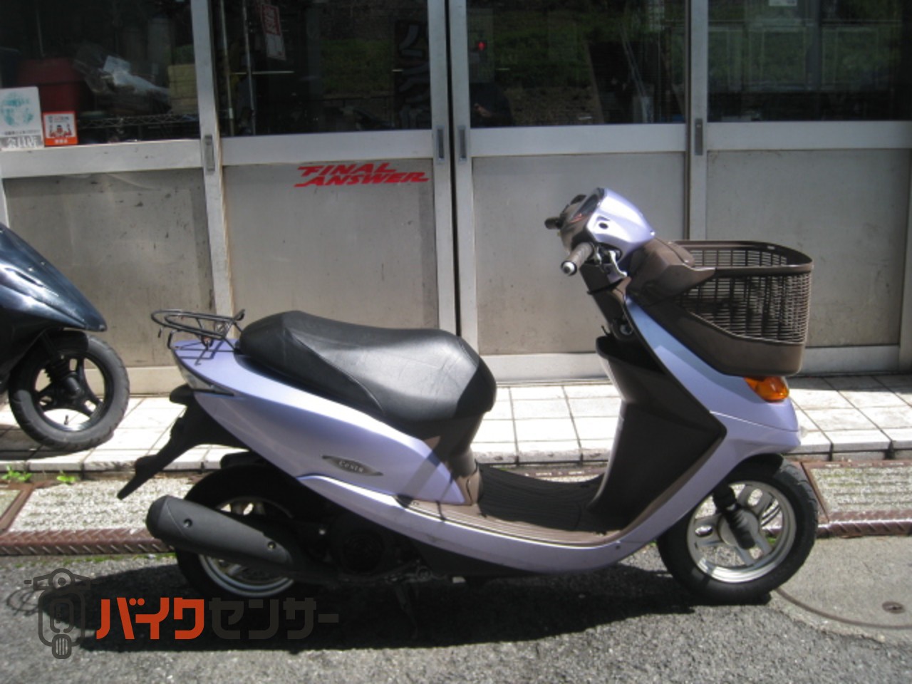 ホンダ DIOチェスタ AF68 パープル ノーマル B643982| BDSバイク