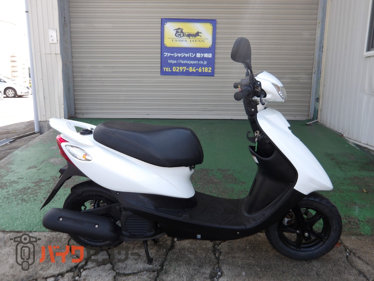 ヤマハ JOGデラックス ヤマハ ディスクブレーキ B643985| BDSバイク