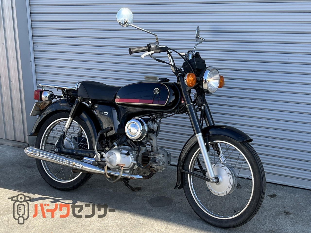 ヤマハ YB50 4スト 4速マニュアル B644203| BDSバイクセンサー