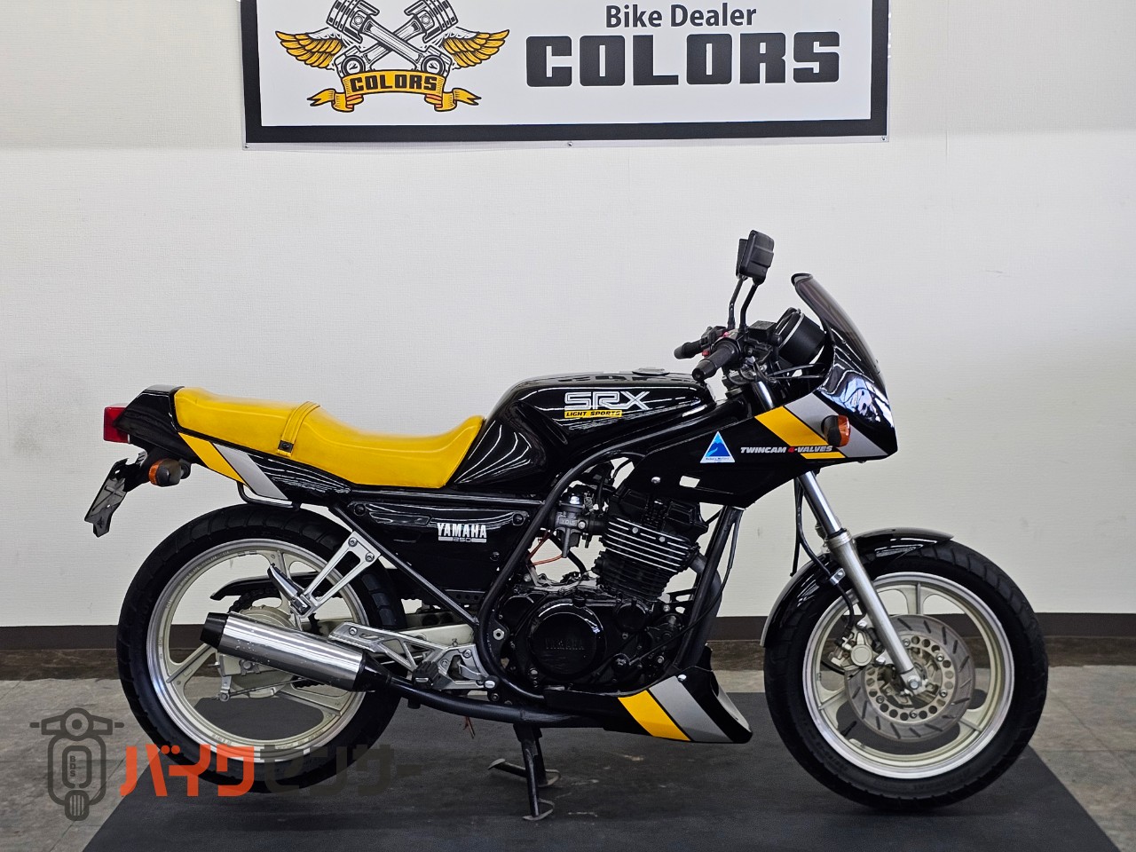 ヤマハ SRX250 ユーザー買取り車 初期型SRX250F 点検整備付き 自賠責