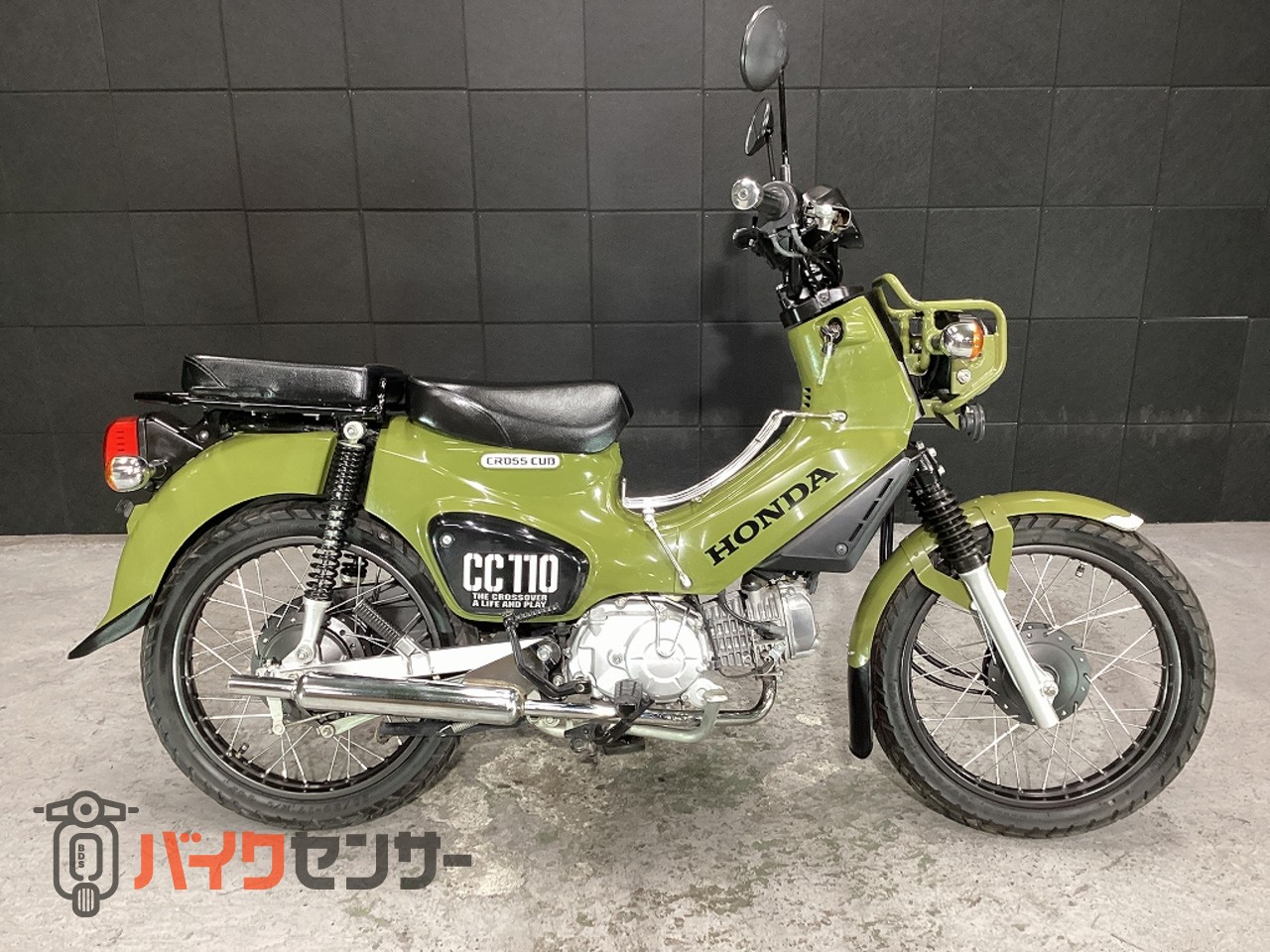 ホンダ クロスカブ110 乗出し整備済・JA45・キタコ製マフラー装備・低