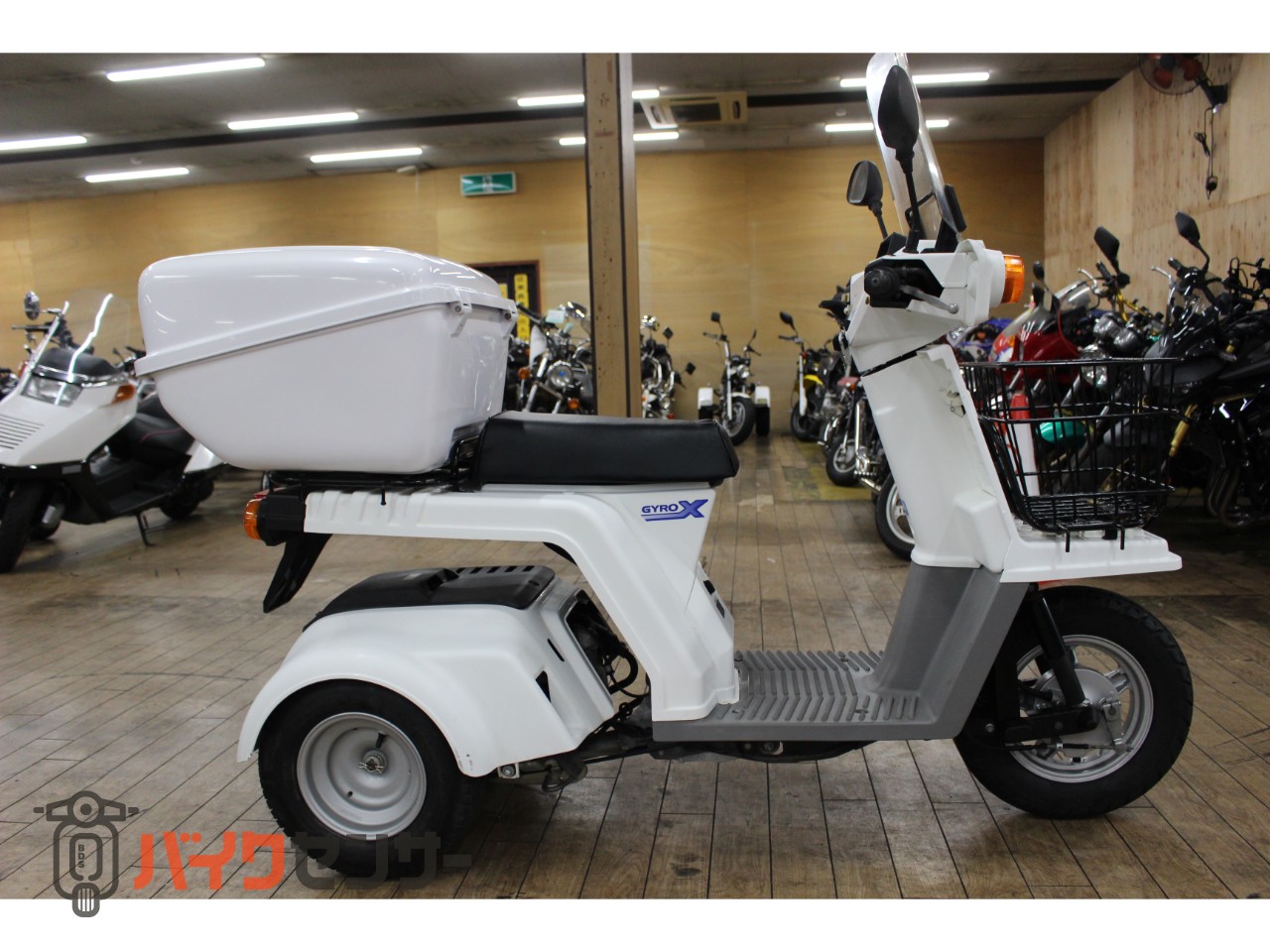 人気のジャイロX‼️ミニカー済‼️整備済み ホンダ 大阪～整備済み ジャイロX 低走行 ノーマル車両 ミニカー登録OK