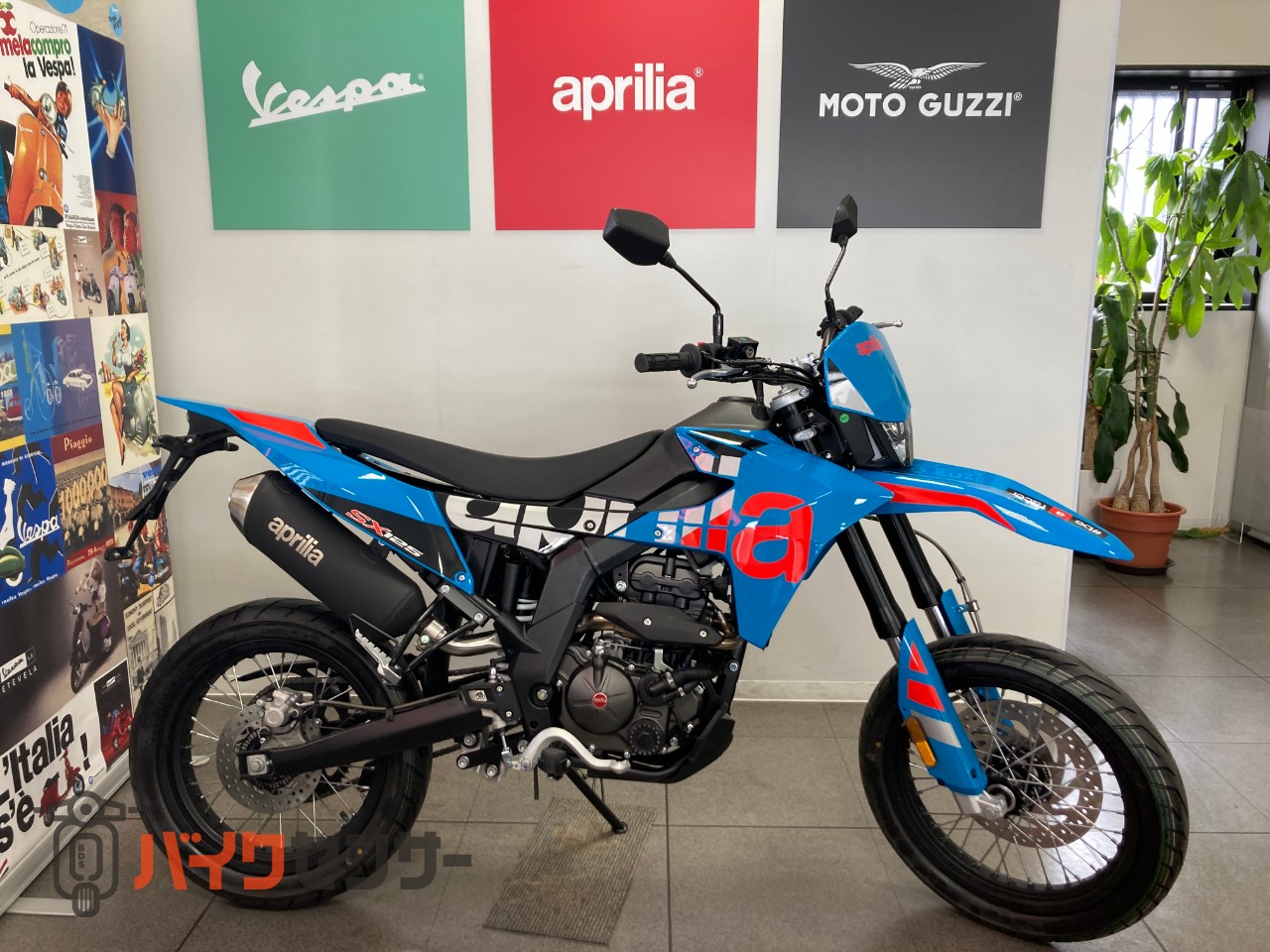 アプリリア SX125 E5+ B644352| BDSバイクセンサー アプリリア SX125 E5+ B644352| BDSバイクセンサー