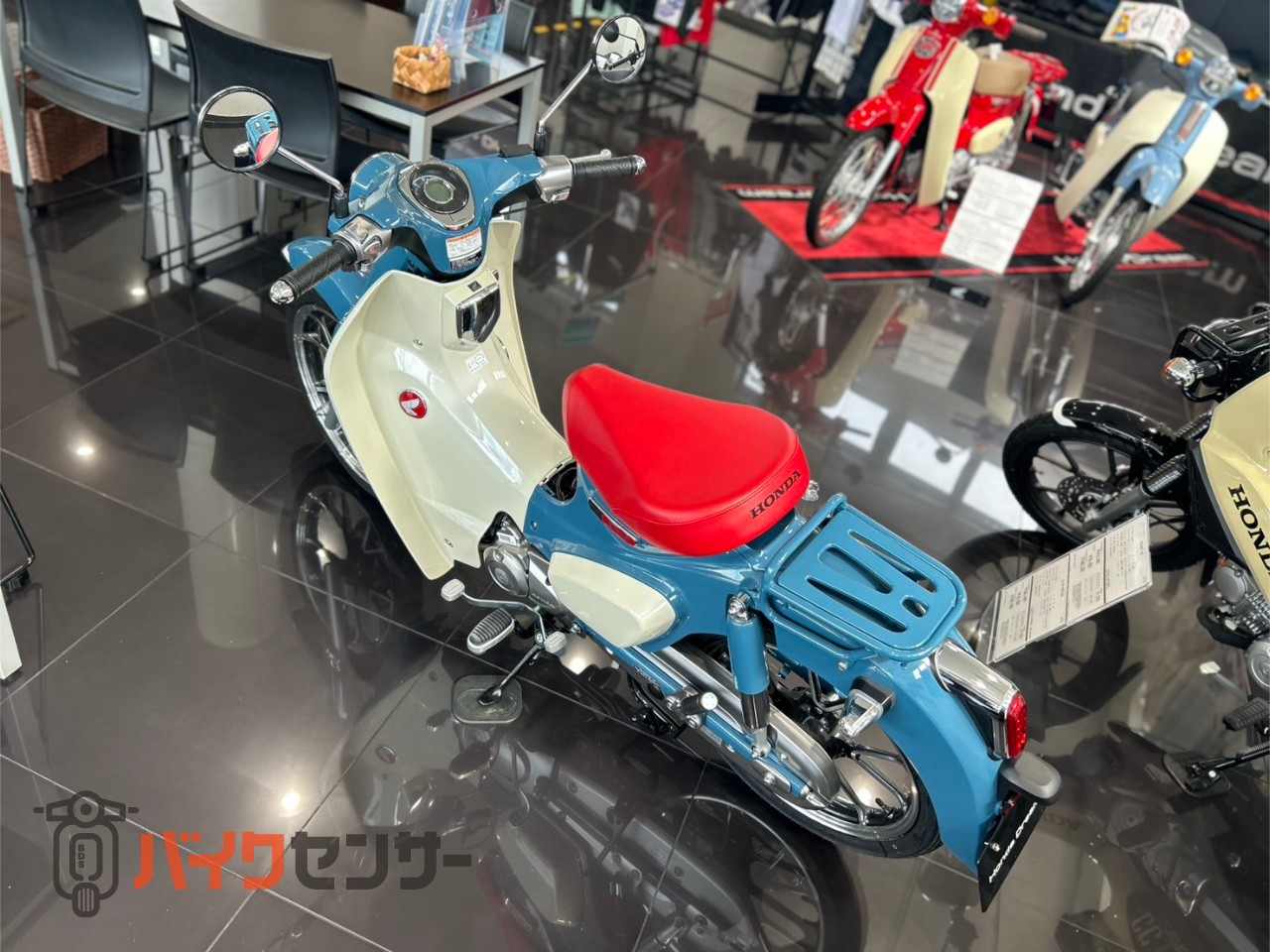 ホンダ スーパーカブC125 2026年モデル パールボスポラスブルー リア