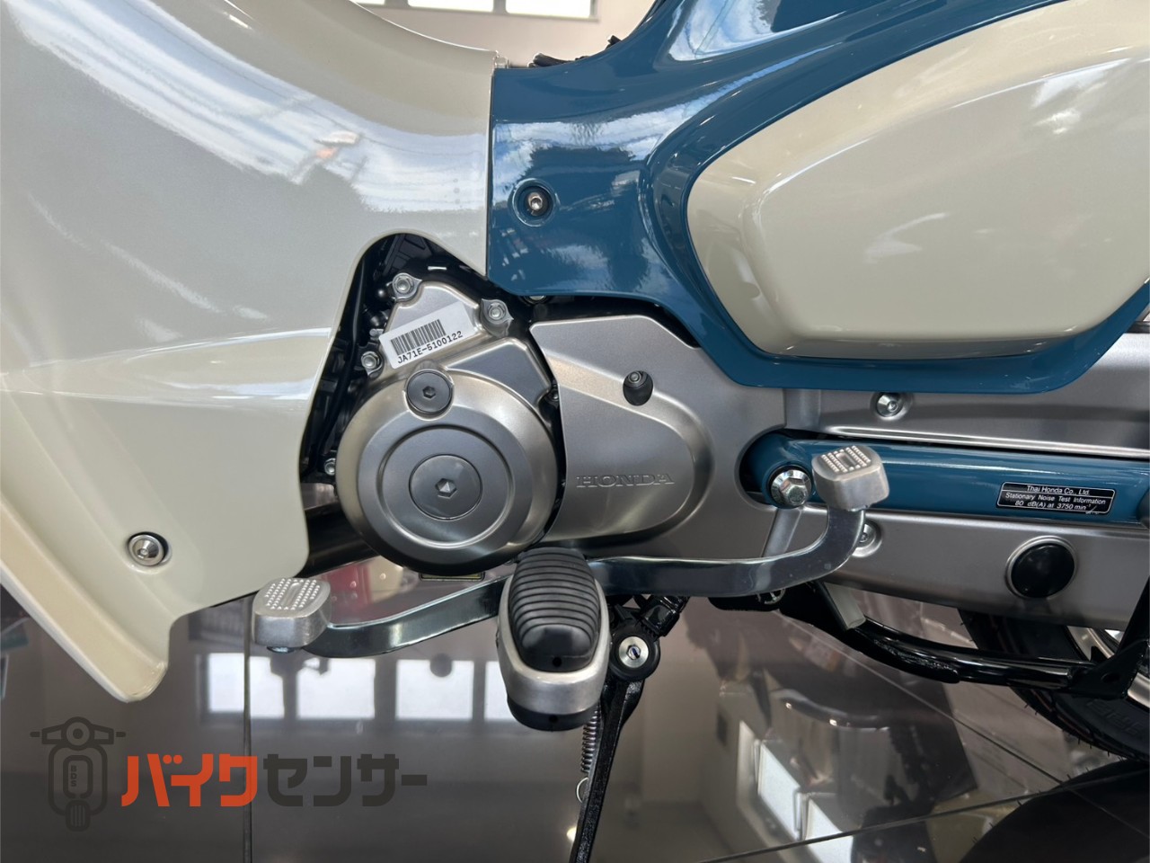 ホンダ スーパーカブC125 2026年モデル パールボスポラスブルー リア