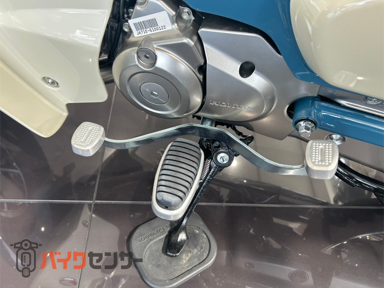 ホンダ スーパーカブC125 2026年モデル パールボスポラスブルー リア