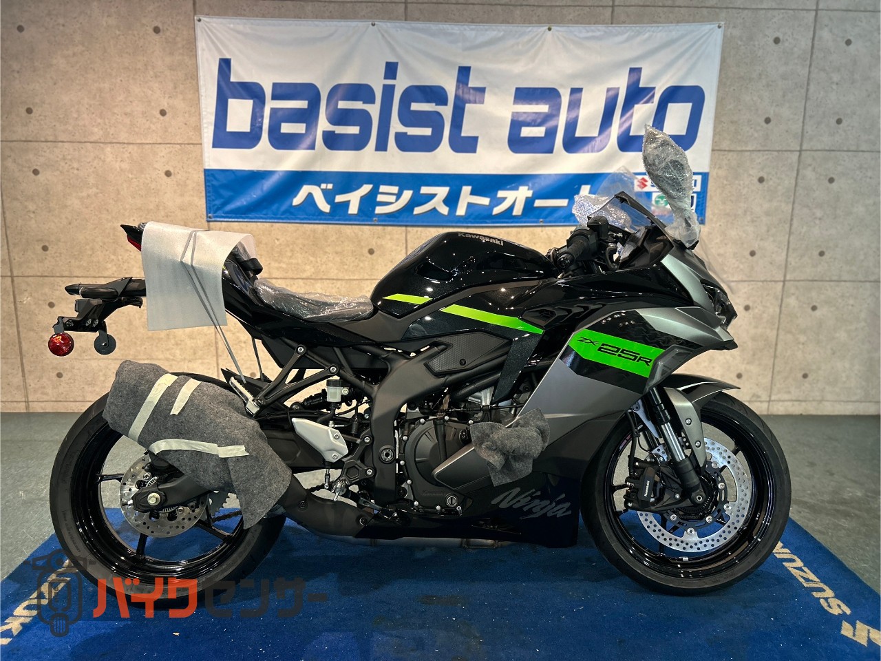 カワサキ Ninja ZX-25R SE 2026年モデル メタリックマットグラファイト