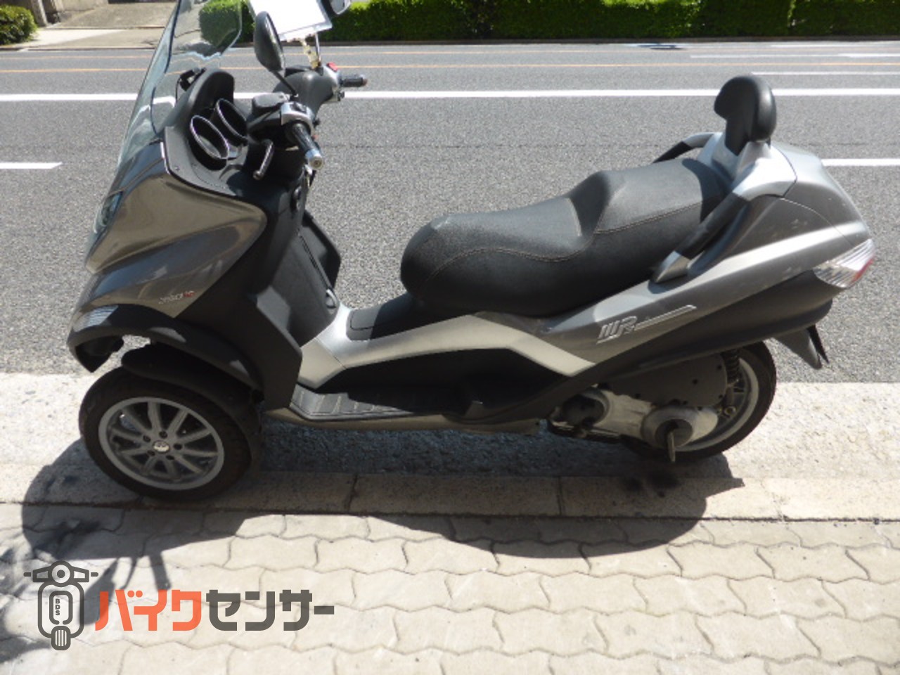 ピアジオ MP3 250FL普通自動車免許仕様 B644466| BDSバイクセンサー ピアジオ MP3 250FL普通自動車免許仕様 B644466| BDSバイクセンサー