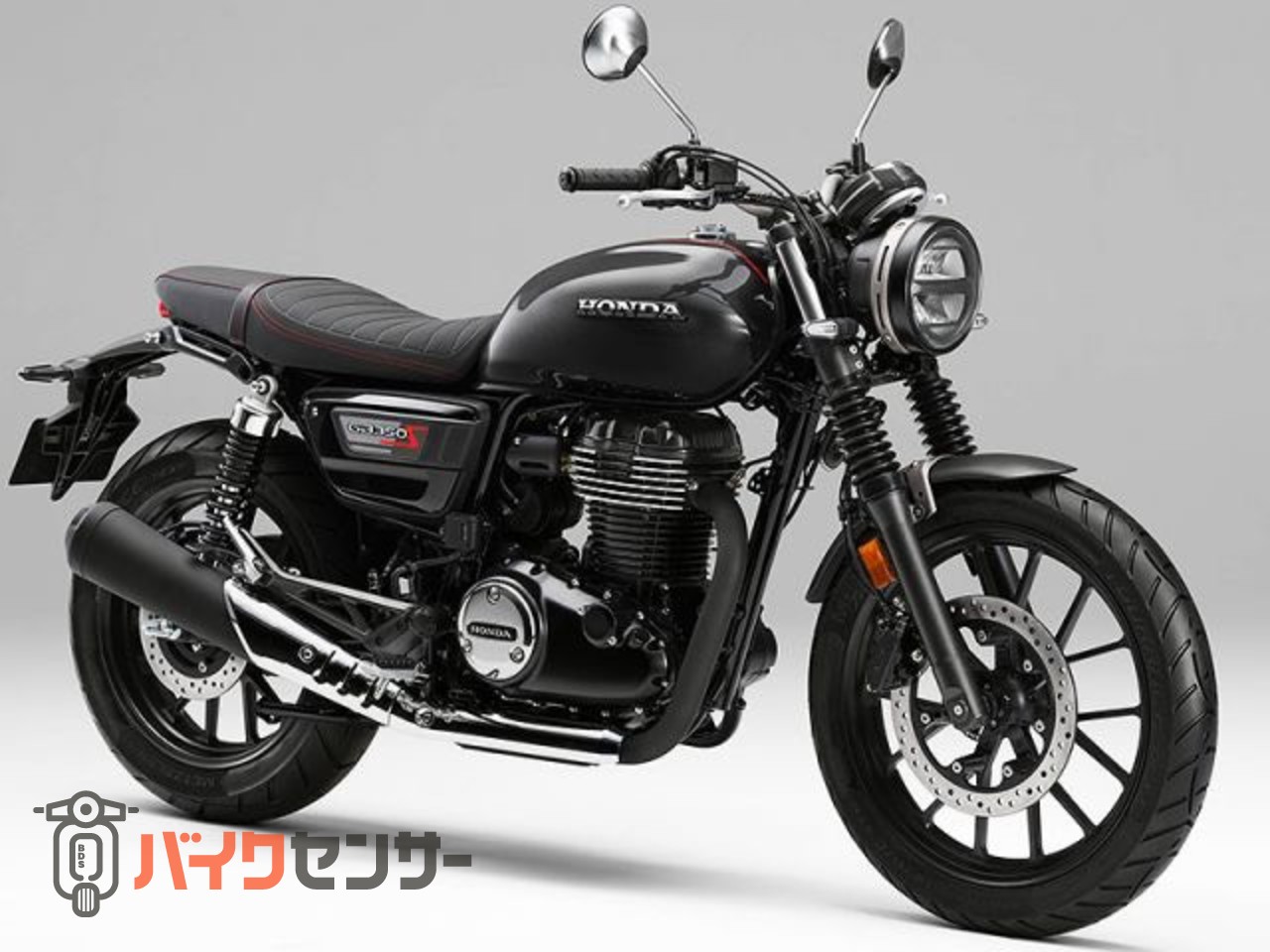 ホンダ GB350S ヘビーグレーメタリックU LEDライト B644472| BDSバイク ホンダ GB350S ヘビーグレーメタリックU LEDライト B644472| BDSバイク