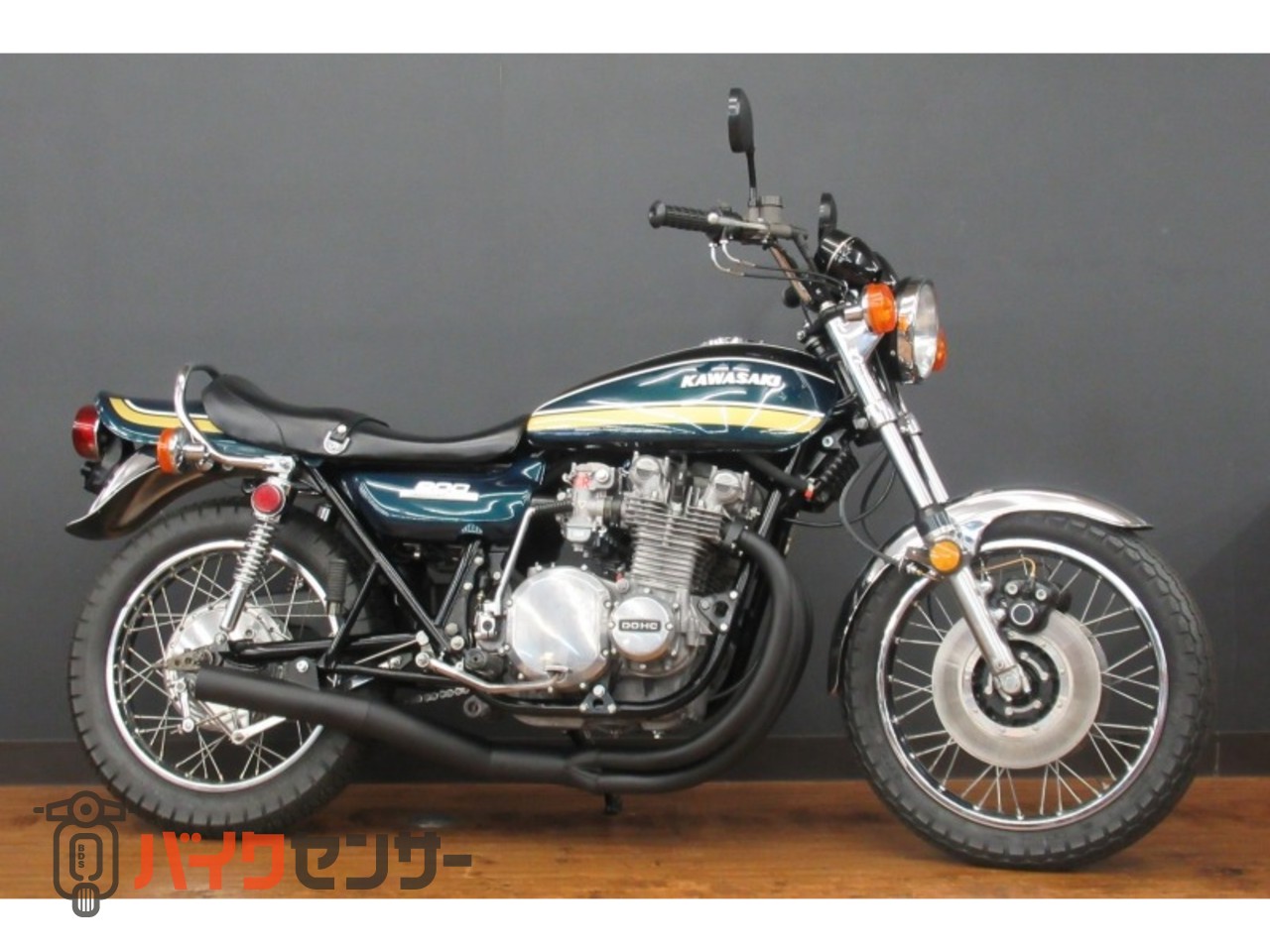 カワサキ Z1 シルバーエンジン B644501| BDSバイクセンサー
