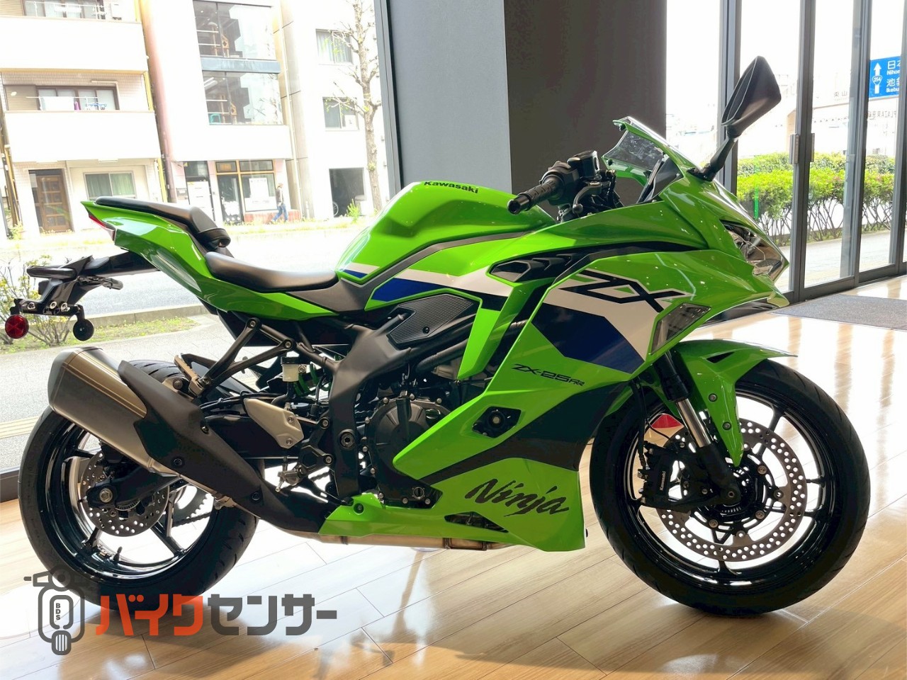 りょう 新製品:ZX-4R/ZX-25R TT-Formula RS+PRO Down フルチタン