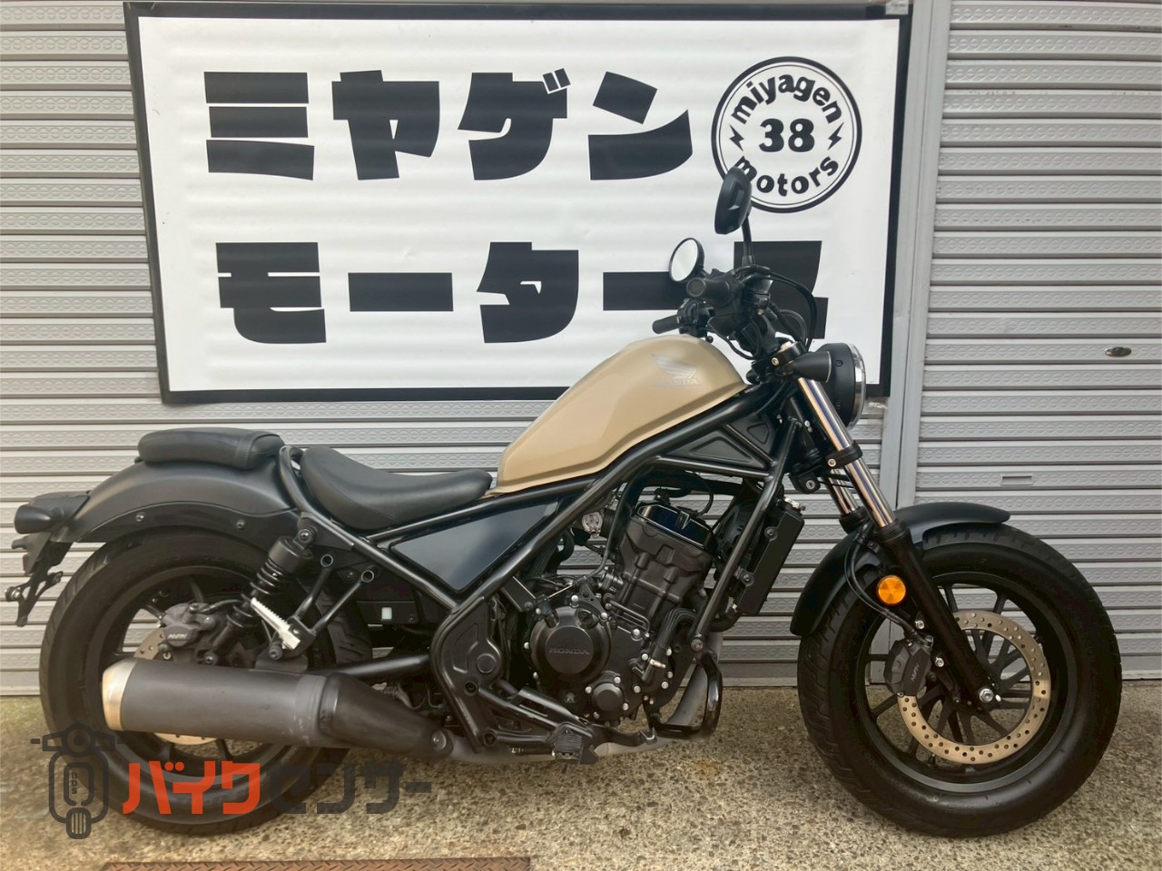ホンダ ホンダ レブル250 ABS MC49 2020年式 サイド 