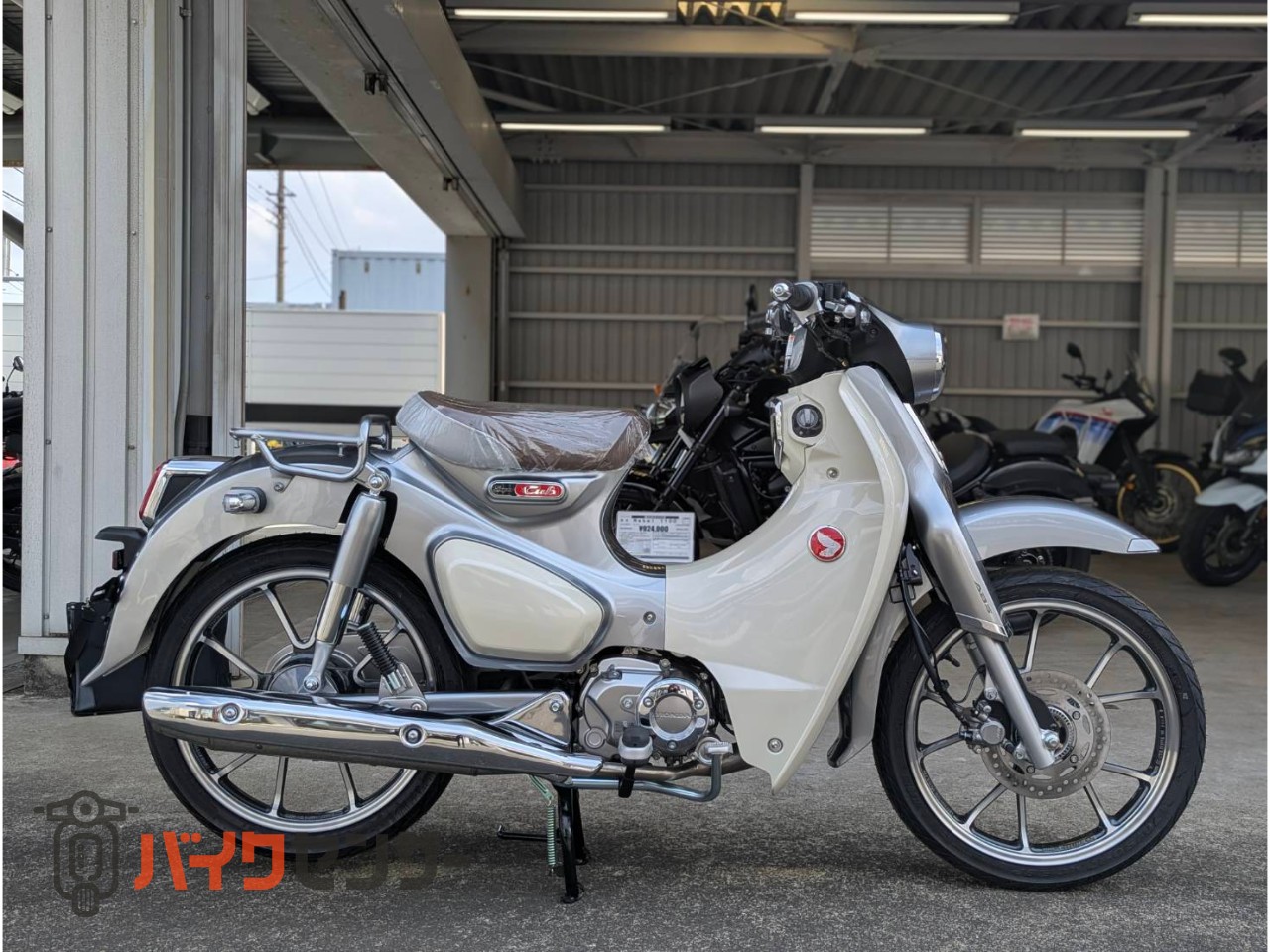 ホンダ 【新車】スーパーカブC125 2026年モデル 新カラー スマートキー