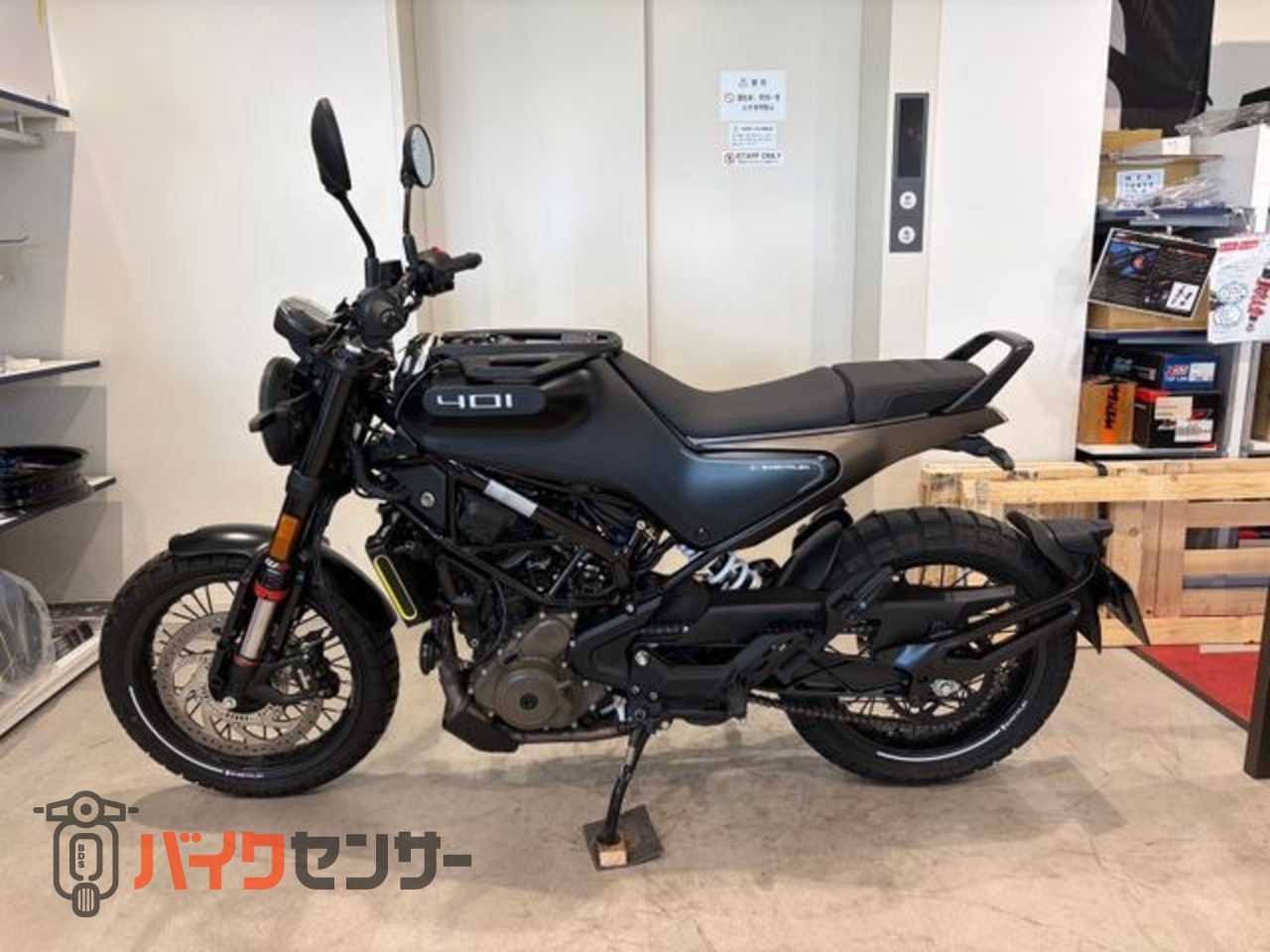 ハスクバーナ スヴァルトピレン401 2023年高年式モデル!低走行5160km 