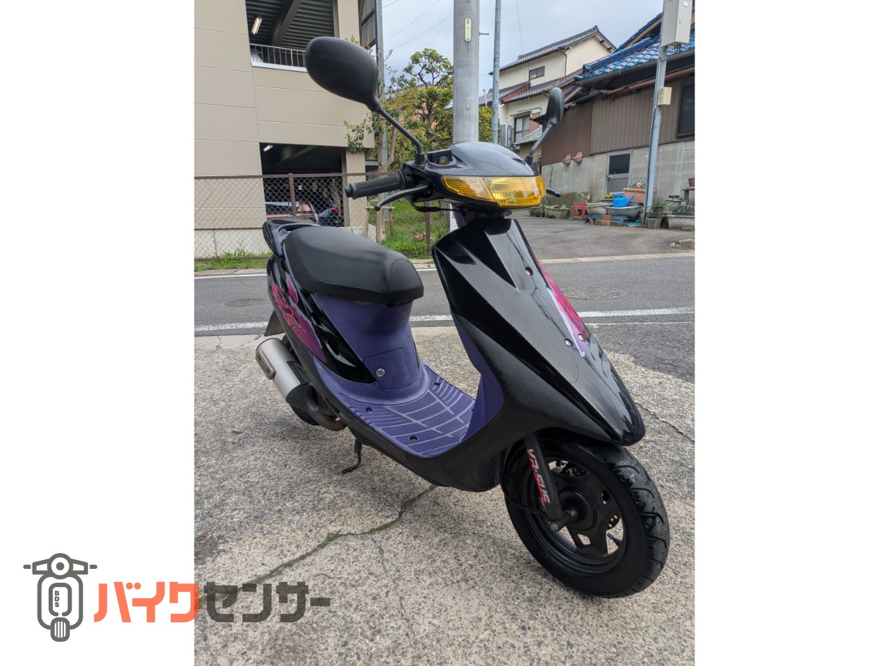 みたも AF28 スーパーディオZX ホンダ 書付き 長期放置車 五代目 スーパー