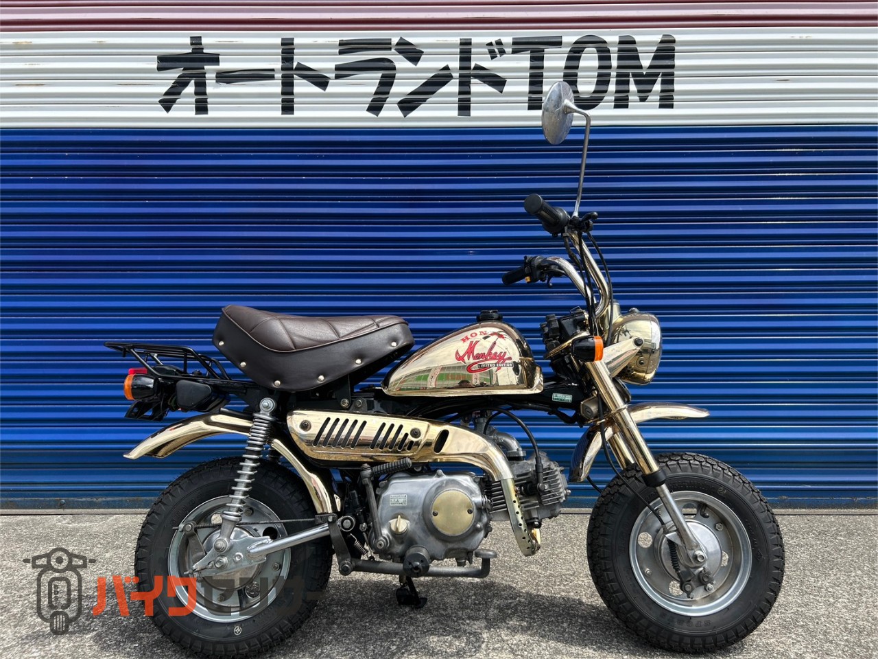 ②モンキー ホンダ モンキー B644849| BDSバイクセンサー