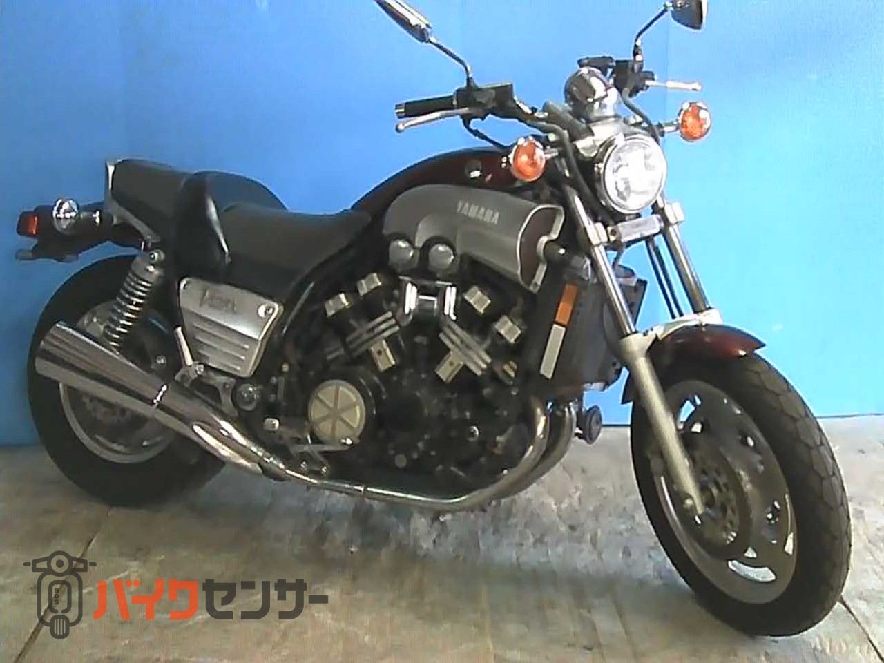 ヤマハ VMAX 逆車ノーマル B644983| BDSバイクセンサー