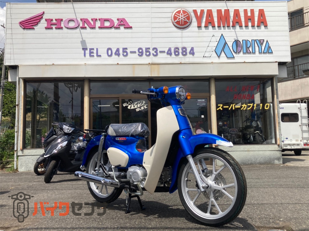ホンダ 【新車在庫あり】スーパーカブ110 グリントウェーブブルー