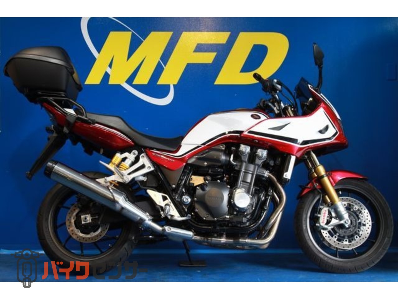 と*ぃ様 CB1300 スーパーボルドール　左右フロントカウル と*ぃ様 CB1300 スーパーボルドール 左右フロントカウル と*ぃ様