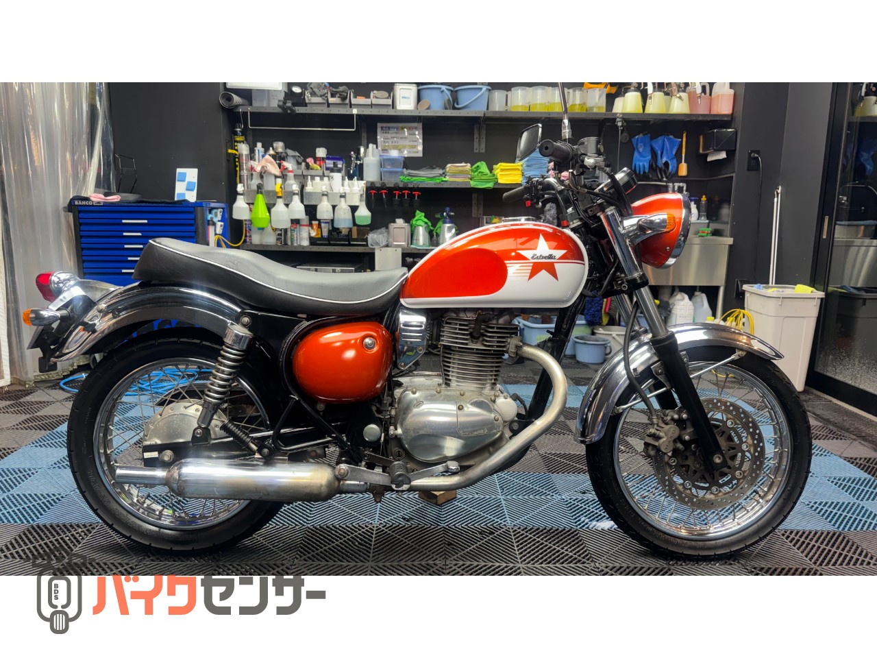 カワサキ エストレヤ  自賠責令和3年6月 カワサキ エストレヤ ノーマル/24ヶ月点検整備/自賠責12ヶ月 B645126