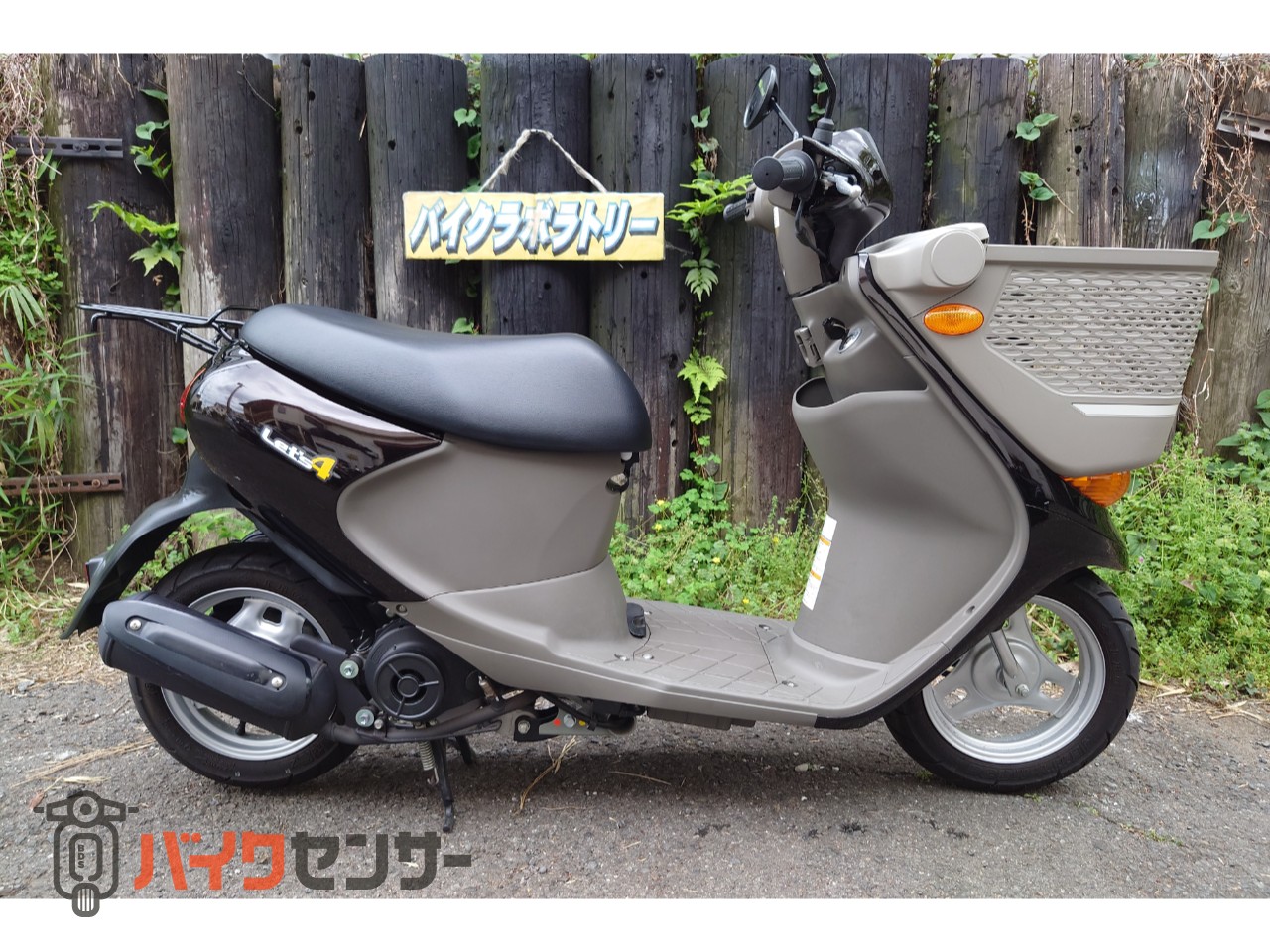 スズキ レッツ4バスケット 266Km！ B645210| BDSバイクセンサー