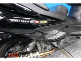 スカイウェイブ250 タイプM　ＣＪ４５Ａモデル　カスタムマフラー　ＥＴＣ[img24]