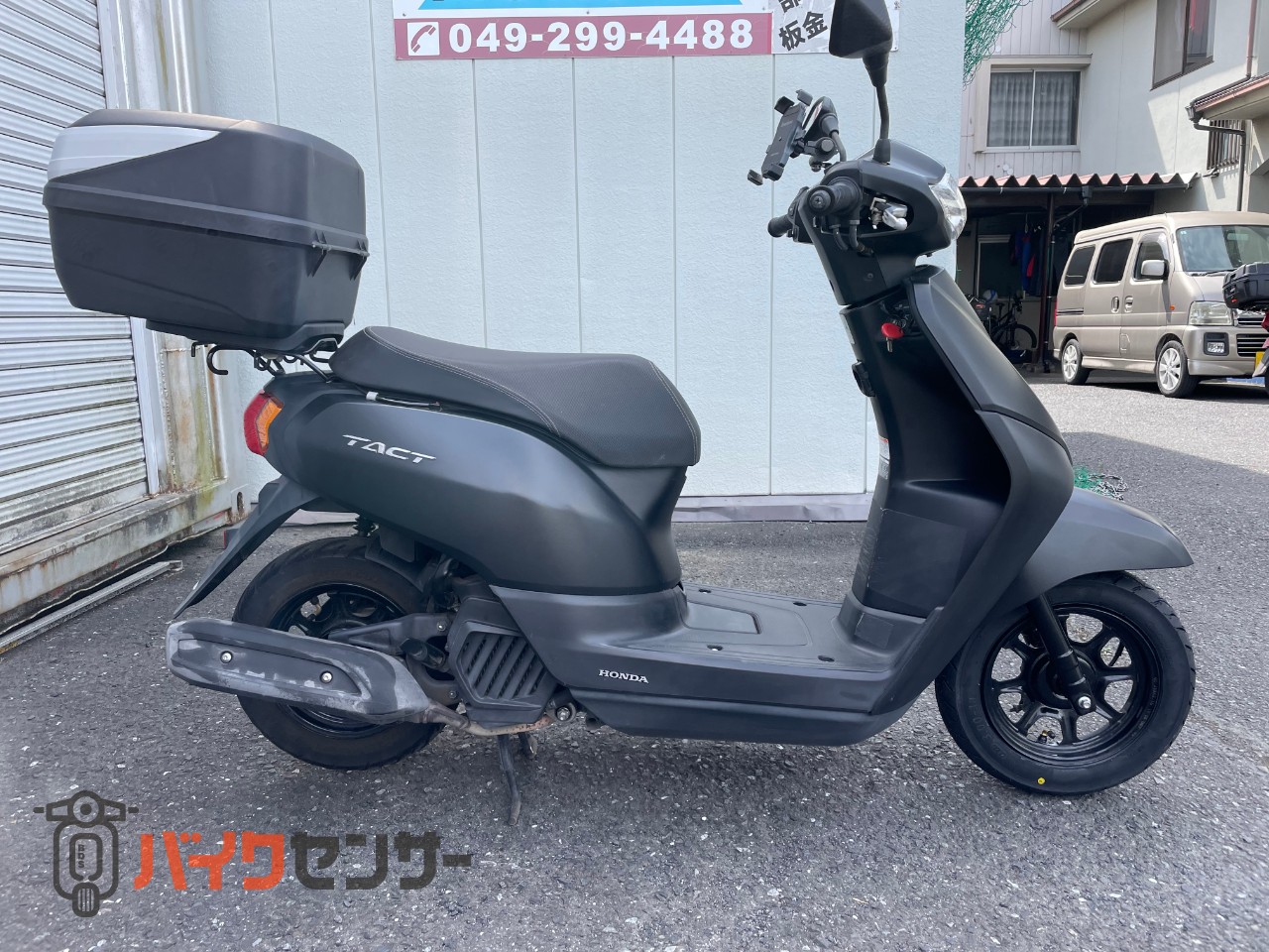 ホンダ タクト ボックス付き アイドリングストップ B645279| BDSバイク