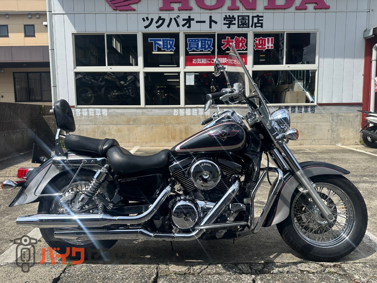 カワサキ バルカン1500クラシック Fiモデル B645288| BDSバイクセンサー
