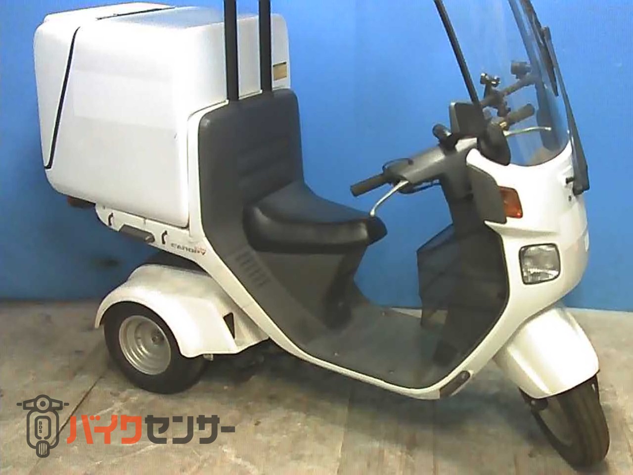 ホンダ ジャイロキャノピー2 リヤボックス付き B645385| BDSバイクセンサー