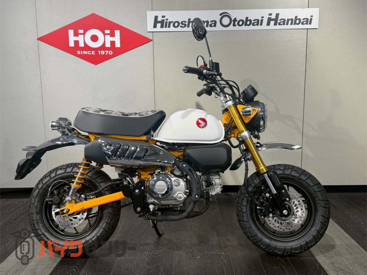 ホンダ モンキー125 ABS 新型 B645441| BDSバイクセンサー
