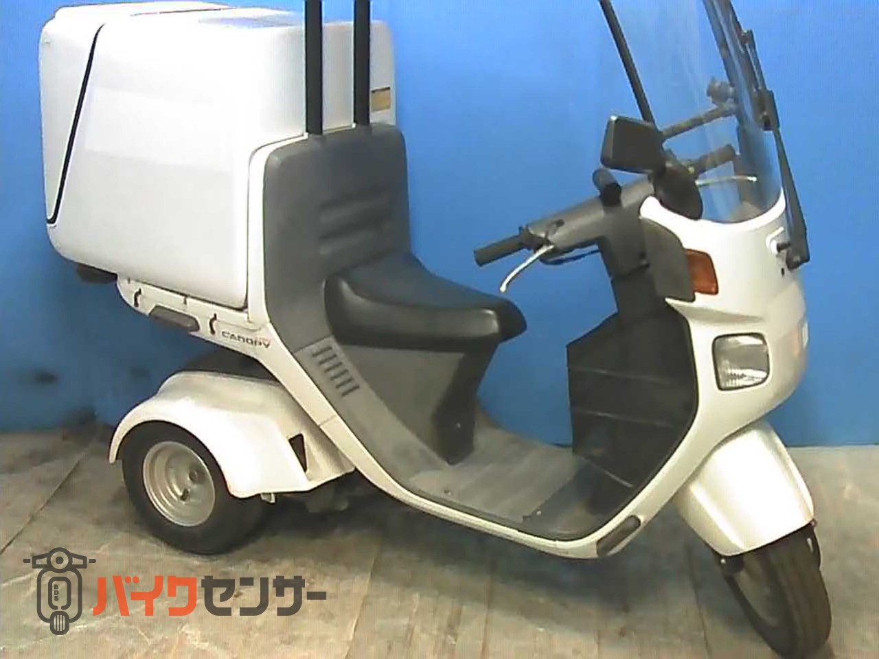 ホンダ ジャイロキャノピー2Fi リヤボックス付き B645464| BDSバイク