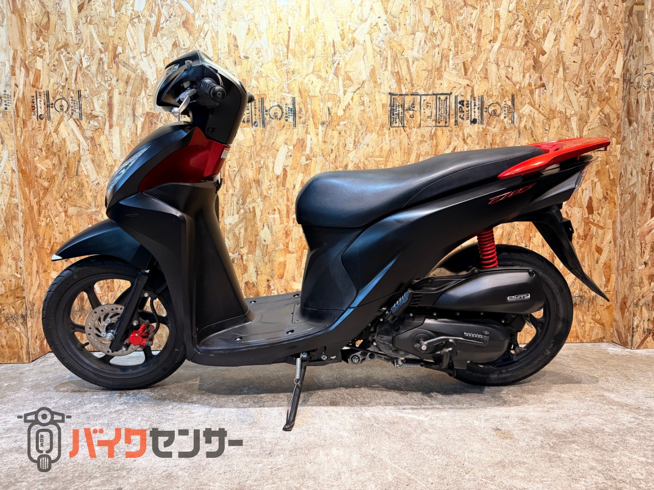 ホンダ ホンダ DIO110 小型 JF58型 ディオ110 艶消しブラック 2型 【現