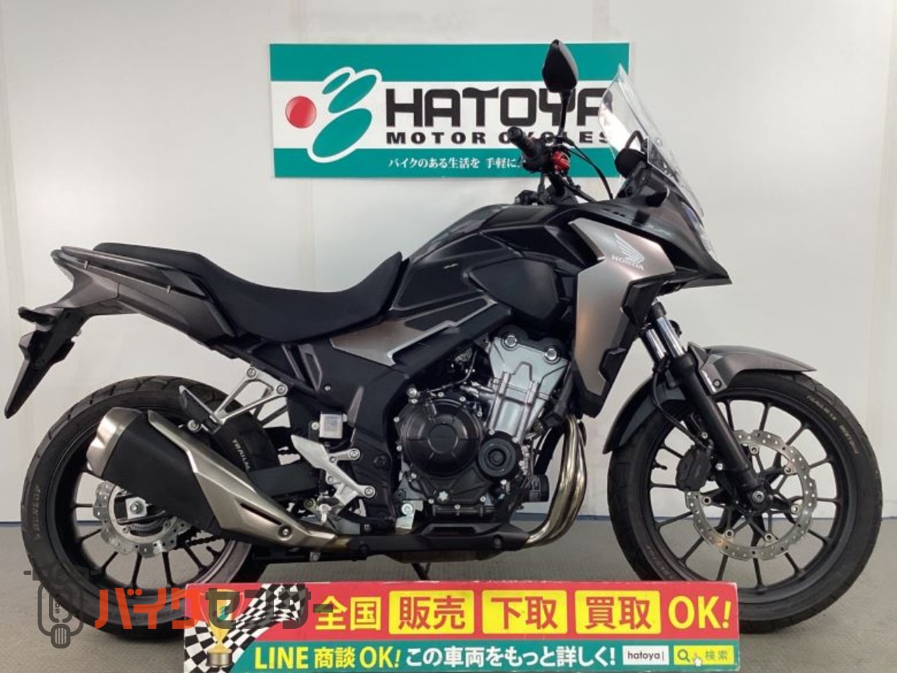 ホンダ 400X B645546| BDSバイクセンサー