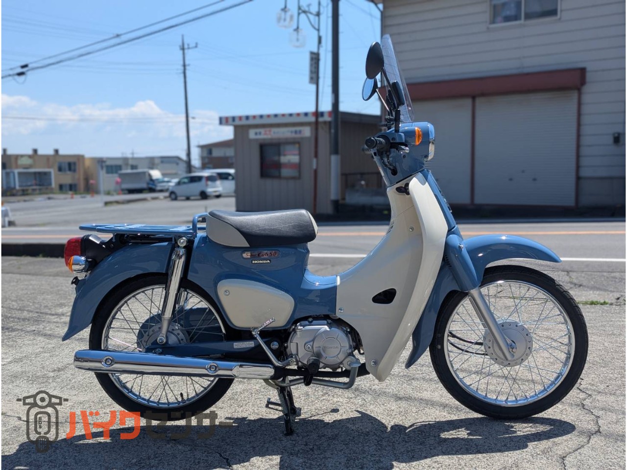 ホンダ スーパーカブ50 HONDA AA01 公式 北海道旭川市 現状販売 JBH