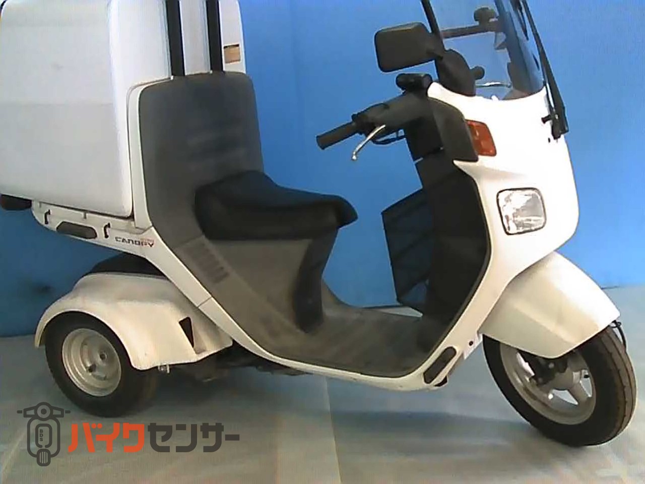 ホンダ ジャイロキャノピー2 リヤボックス付き B645678| BDSバイクセンサー